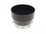 Leica Lens Hood (12575) - Accessory Image