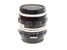 Nikon 35mm f2.8 Nikkor-S Auto Pre-AI - Lens Image