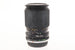 Olympus 35-105mm f3.5-4.5 Zuiko Auto-Zoom - Lens Image