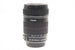 Canon 18-135mm f3.5-5.6 IS - Lens Image