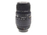 Sigma 70-300mm f4-5.6 DG Macro - Lens Image