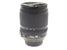 Nikon 18-105mm f3.5-5.6 AF-S Nikkor G ED VR - Lens Image