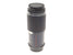 Pentax 80-200mm f4.5 SMC Pentax-M - Lens Image