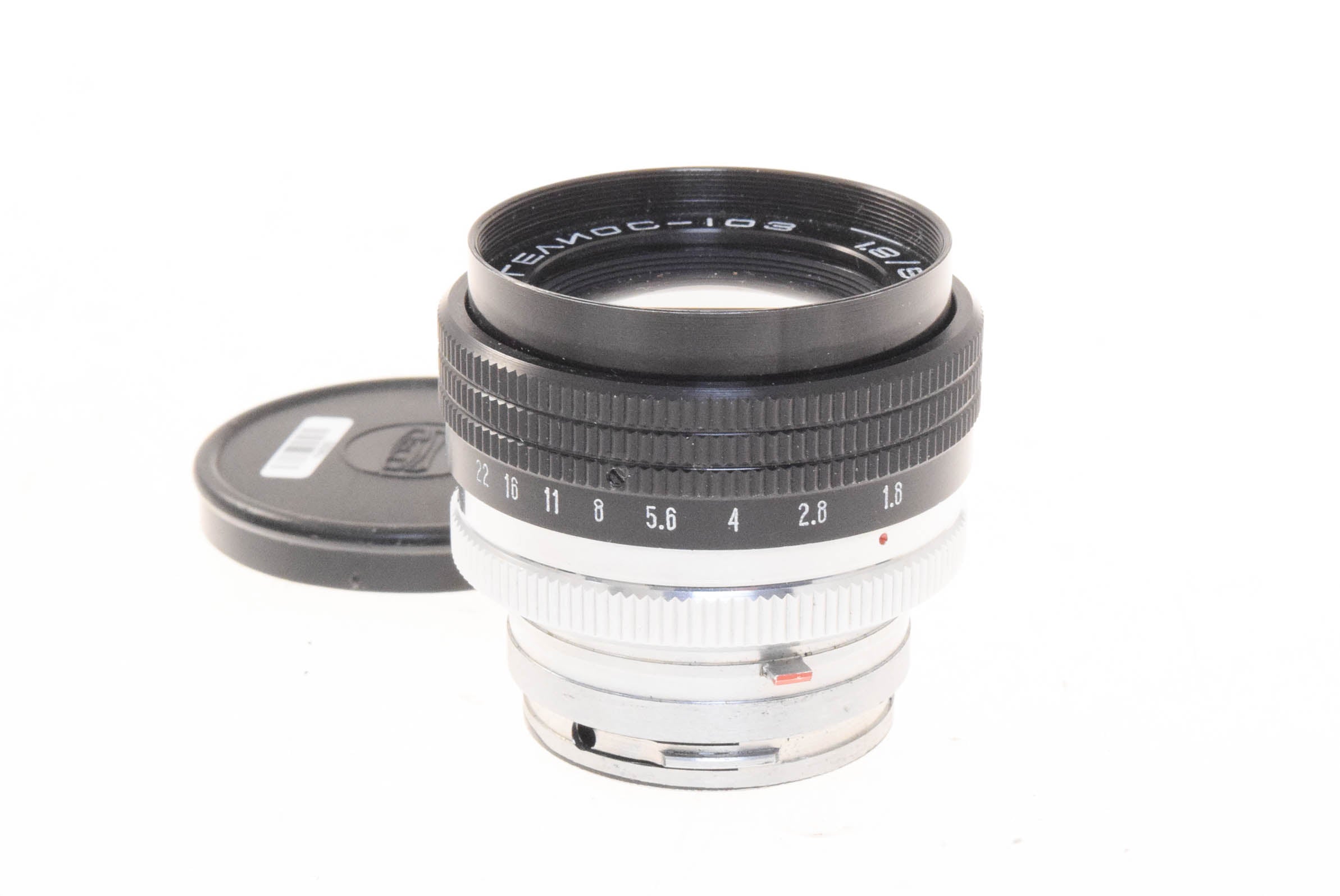 Helios 53mm f1.8 Helios-103 - Lens – Kamerastore