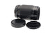 Pentax 120mm f4 SMC Pentax-A Macro - Lens Image