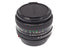 Canon 50mm f1.8 FDn - Lens Image