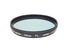 Hoya 58mm Circular Polarizing Filter PL - Accessory Image