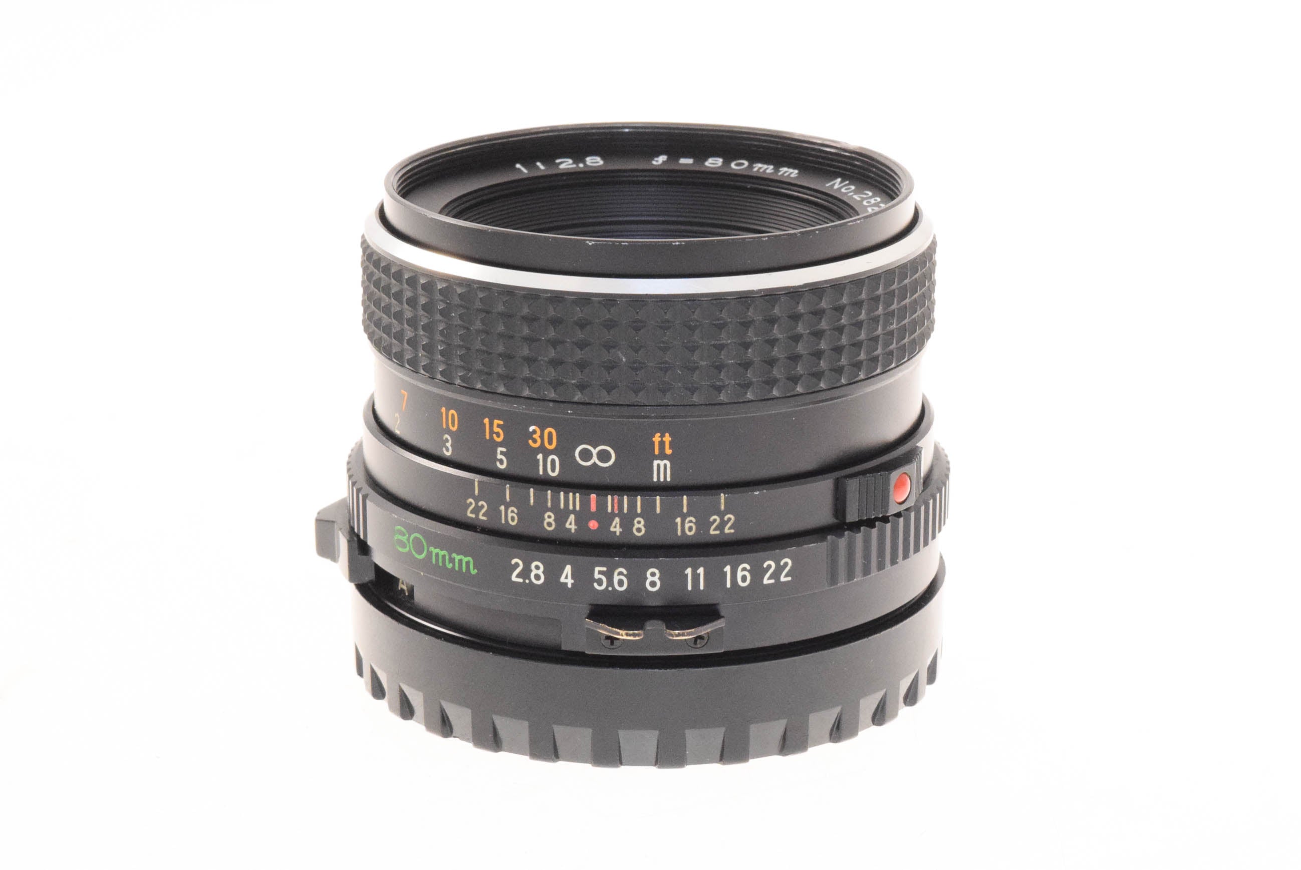 Mamiya 80mm f2.8 Sekor C - Lens – Kamerastore