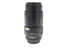 Olympus 70-210mm f3.5-4.5 AF Zoom - Lens Image