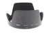 Nikon HB-35 Lens Hood - Accessory Image