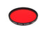 Hoya 62mm Red Filter R(25A) - Accessory Image