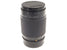 Pentax 120mm f4 SMC Pentax-A Macro - Lens Image