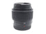 Panasonic 25mm f1.7 ASPH G - Lens Image