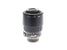 Nikon 55-200mm f4-5.6 G ED SWM VR IF AF-S - Lens Image