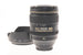 Nikon 24-120mm f4 G ED N VR AF-S Nikkor - Lens Image
