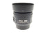 Nikon 35mm f1.8 AF-S Nikkor G DX - Lens Image