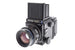 Mamiya RZ67 Professional II - Camera Image