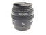 Canon 50mm f1.4 USM - Lens Image