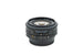 Nikon 50mm f1.8 Series E - Lens Image