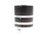 Panagor Automatic Extension Tube Set - Accessory Image