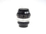 Nikon 85mm f1.8 Nikkor-H Auto AI'd - Lens Image