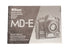 Nikon MD-E Instruction Manual - Accessory Image