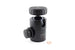 Manfrotto Proball 469 - Accessory Image