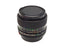 Canon 50mm f1.4 FDn - Lens Image