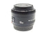 Canon 50mm f1.8 II - Lens Image