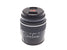 Sony 18-55mm f3.5-5.6 DT SAM - Lens Image