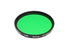 Hoya 52mm HMC G (x1) Green Filter - Accessory Image