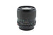 Canon 85mm f1.8 FDn - Lens Image