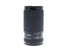 Tamron 200mm f3.5 BBAR MC Close Focus (04B) - Lens Image