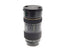 Tokina 80-400mm f4.5-5.6 AT-X AF - Lens Image