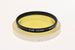 Nikon 52mm Yellow Filter Y48 - Accessory Image