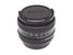 Canon 50mm f1.8 FDn - Lens Image