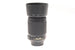 Nikon 55-200mm f4-5.6 G ED SWM VR IF AF-S - Lens Image