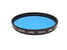 Hoya 55mm Color Correction Filter 80B HMC - Accessory Image