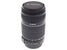 Canon 55-250mm f4-5.6 IS II - Lens Image