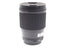 Sigma 16mm f1.4 DC DN Contemporary - Lens Image