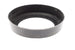 Nikon HN-2 Lens Hood - Accessory Image