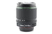 Pentax 18-135mm f3.5-5.6 SMC Pentax-DA ED AL [IF] DC WR - Lens Image