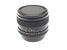 Carl Zeiss 50mm f1.7 Planar T* - Lens Image