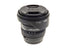 Sigma 10-20mm f4-5.6 EX DC HSM - Lens Image