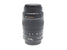 Canon 55-200mm f4.5-5.6 USM II - Lens Image