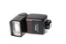 Nikon SB-600 Speedlight - Accessory Image