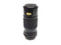 Canon 70-150mm f4.5 FDn - Lens Image