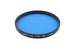 Hoya 77mm Color Correction Filter 80B HMC - Accessory Image
