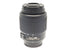 Nikon 55-200mm f4-5.6 AF-S Nikkor G ED - Lens Image