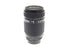 Nikon 70-210mm f4-5.6 AF Nikkor - Lens Image